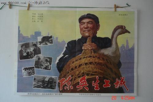 密歇根州立大学文凭购买